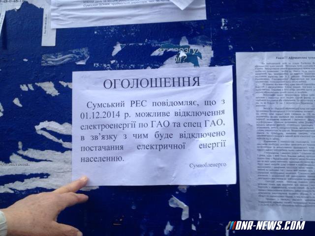 Подборка новостей из страны породистых скакунов 15-12-2014 Подборка новостей из страны породистых скакунов 15-12-2014