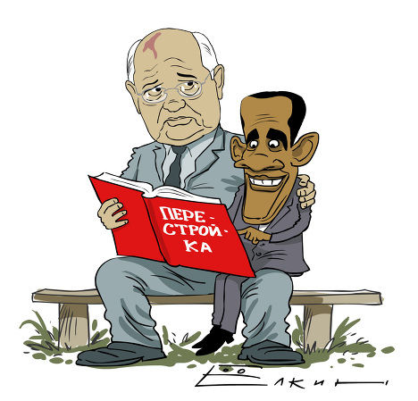 Горбачев заявил о необходимости перестройки в США Горбачев заявил о необходимости перестройки в США