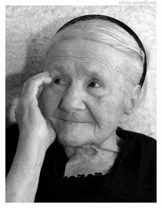 Ирена Сендлер (польск. Irena Sendlerowa) Ирена Сендлер (польск. Irena Sendlerowa)