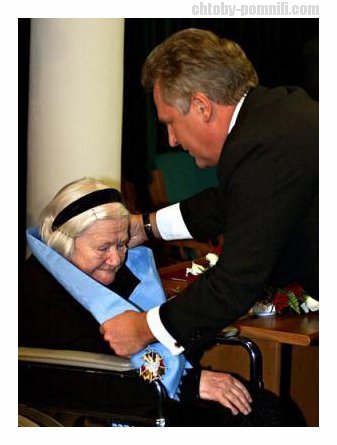 Ирена Сендлер (польск. Irena Sendlerowa) Ирена Сендлер (польск. Irena Sendlerowa)