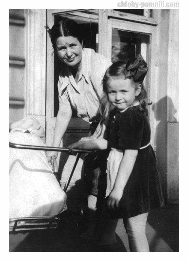 Ирена Сендлер (польск. Irena Sendlerowa) Ирена Сендлер (польск. Irena Sendlerowa)