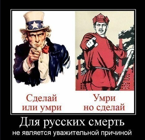 Константин Сёмин. Сила и слабость американской «мягкой силы» и наш «культурный Коминтерн»