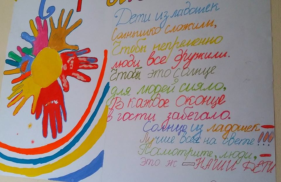 Сводки от ополчения Новороссии 16.12.2014 Сводки от ополчения Новороссии 16.12.2014