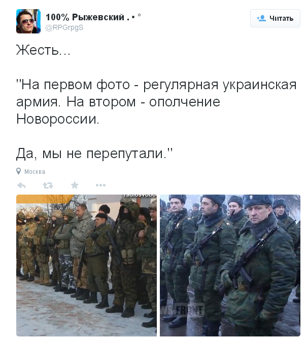 Загадка про армию Загадка про армию