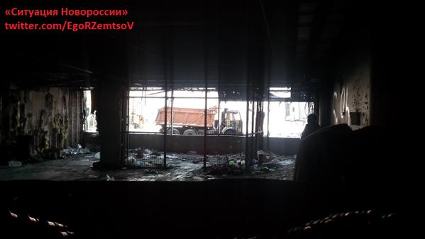 Сводки от ополчения Новороссии 16.12.2014 Сводки от ополчения Новороссии 16.12.2014