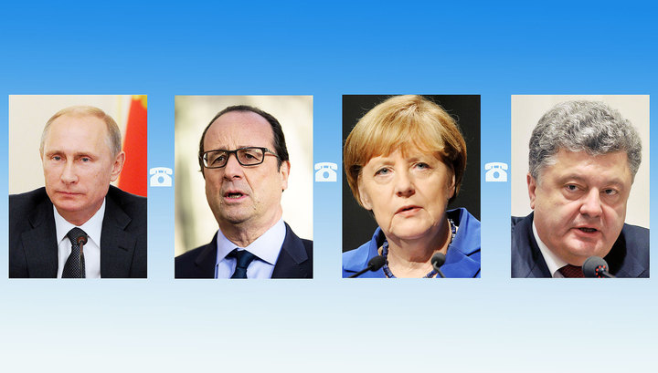 Путин, Меркель, Олланд и Порошенко обсудили ситуацию на Украине Путин, Меркель, Олланд и Порошенко обсудили ситуацию на Украине