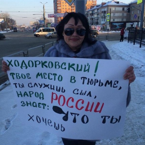 На Урале американским фашистам места НЕТ! На проводе Челябинск!