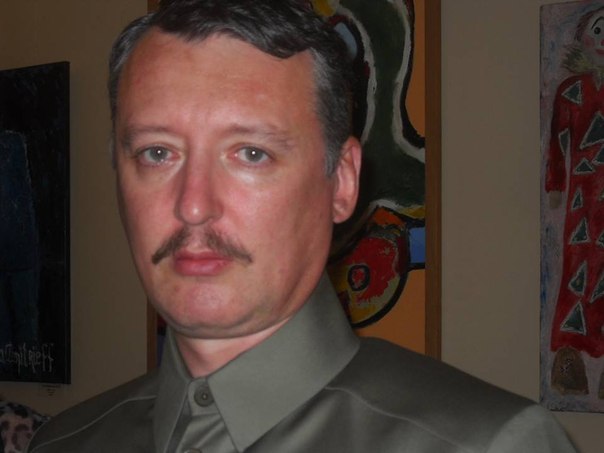 Сводки от ополчения Новороссии 17.12.2014 Сводки от ополчения Новороссии 17.12.2014