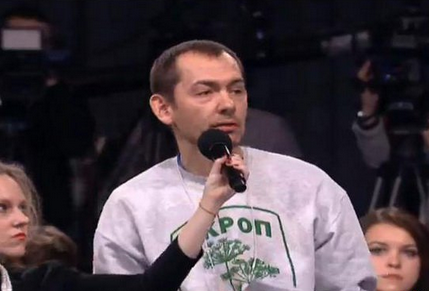 Коломойский «укроп» доказал ничтожность украинской пропаганды