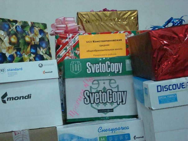 Сводки от ополчения Новороссии 19.12.2014 Сводки от ополчения Новороссии 19.12.2014