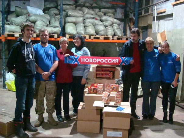 Сводки от ополчения Новороссии 19.12.2014 Сводки от ополчения Новороссии 19.12.2014