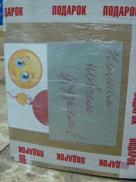 Сводки от ополчения Новороссии 19.12.2014 Сводки от ополчения Новороссии 19.12.2014