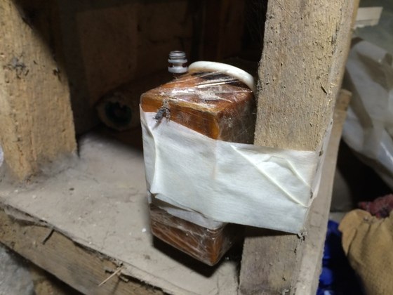 Сводки от ополчения Новороссии 19.12.2014 Сводки от ополчения Новороссии 19.12.2014