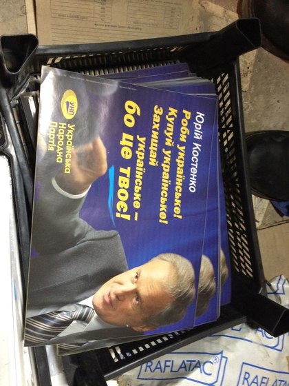 Сводки от ополчения Новороссии 19.12.2014 Сводки от ополчения Новороссии 19.12.2014