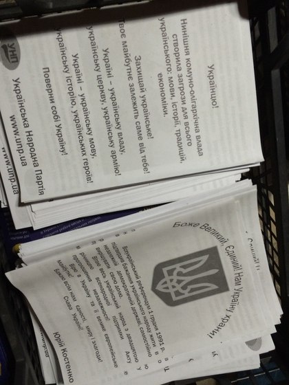 Сводки от ополчения Новороссии 19.12.2014 Сводки от ополчения Новороссии 19.12.2014