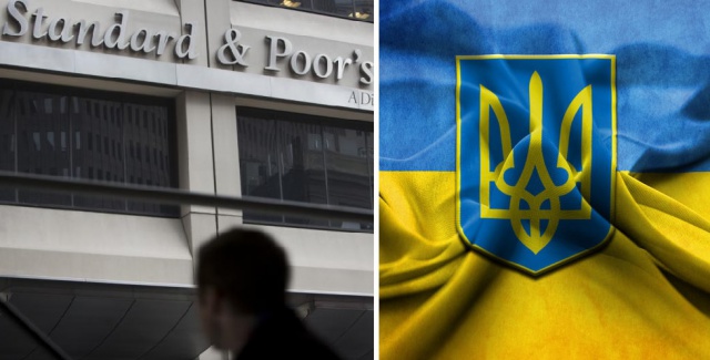 S&P ожидает дефолта Украины, рейтинг снижен до CCC- S&P ожидает дефолта Украины, рейтинг снижен до CCC-