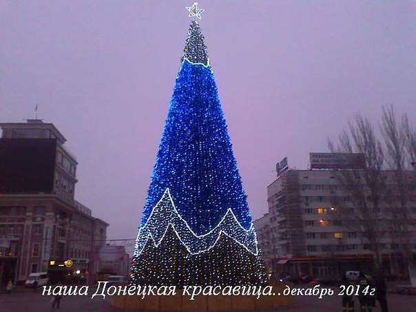 Сводки от ополчения Новороссии 20.12.2014 Сводки от ополчения Новороссии 20.12.2014