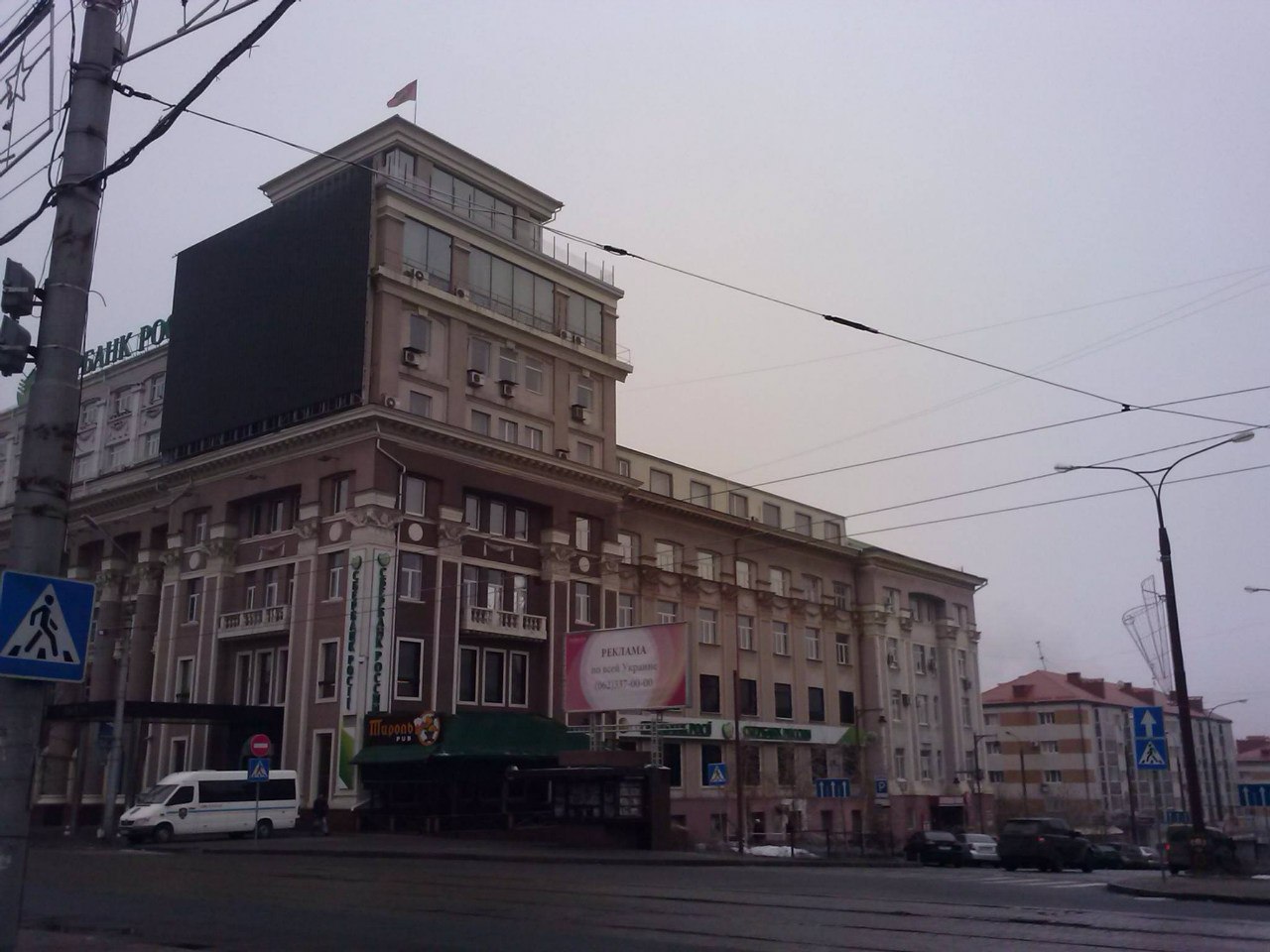 Сводки от ополчения Новороссии 20.12.2014 Сводки от ополчения Новороссии 20.12.2014