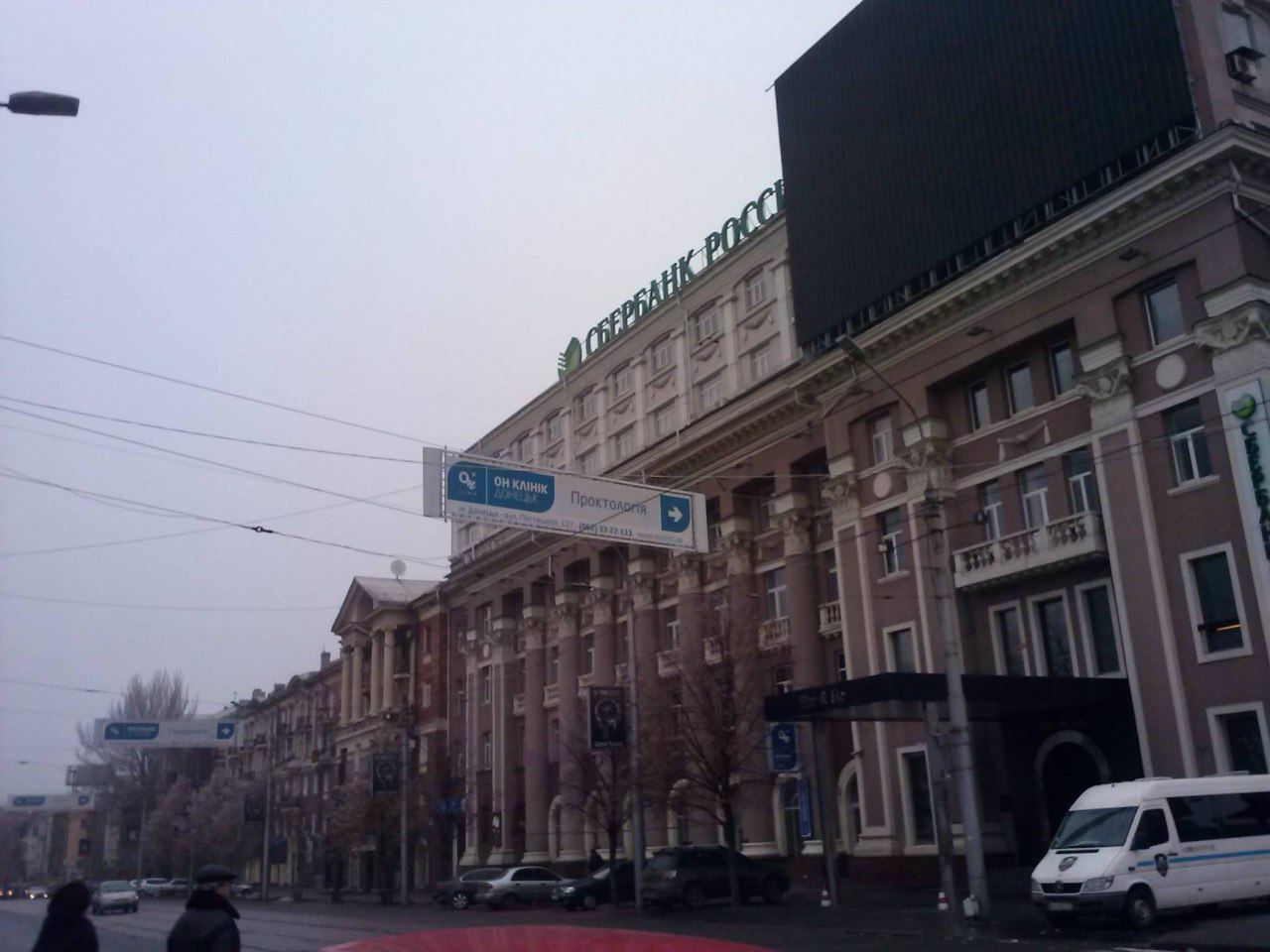 Сводки от ополчения Новороссии 20.12.2014 Сводки от ополчения Новороссии 20.12.2014