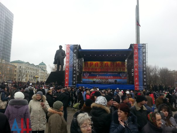 Сводки от ополчения Новороссии 20.12.2014 Сводки от ополчения Новороссии 20.12.2014