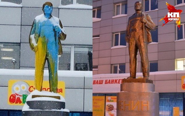 Новосибирский отморозок продал Родину за 5 тыс. рублей Новосибирский отморозок продал Родину за 5 тыс. рублей