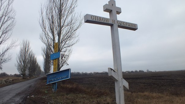 Сводки от ополчения Новороссии 20.12.2014 Сводки от ополчения Новороссии 20.12.2014