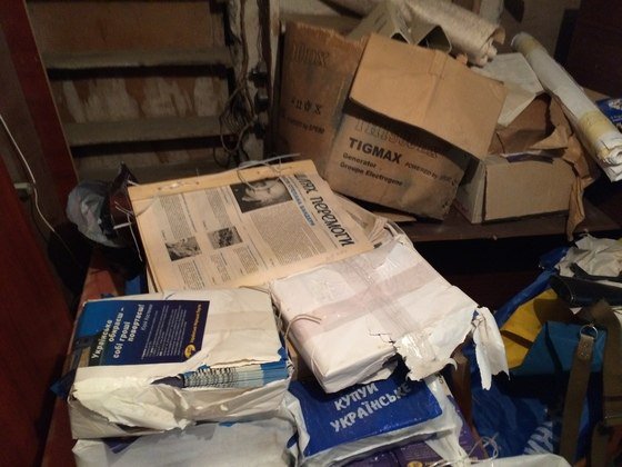 «Правый сектор» готовил теракт в Луганске