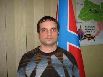 Крах государственности Украины Крах государственности Украины