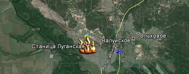 Сводка военных событий в Новороссии за 20.12.2014 Сводка военных событий в Новороссии за 20.12.2014