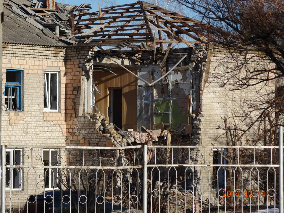 Сводки от ополчения Новороссии 21.12.2014 Сводки от ополчения Новороссии 21.12.2014