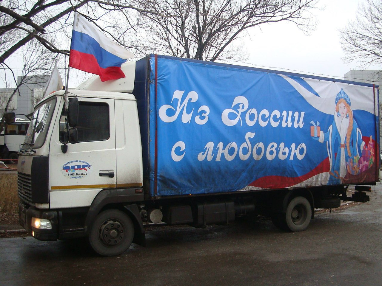 Сводки от ополчения Новороссии 21.12.2014 Сводки от ополчения Новороссии 21.12.2014