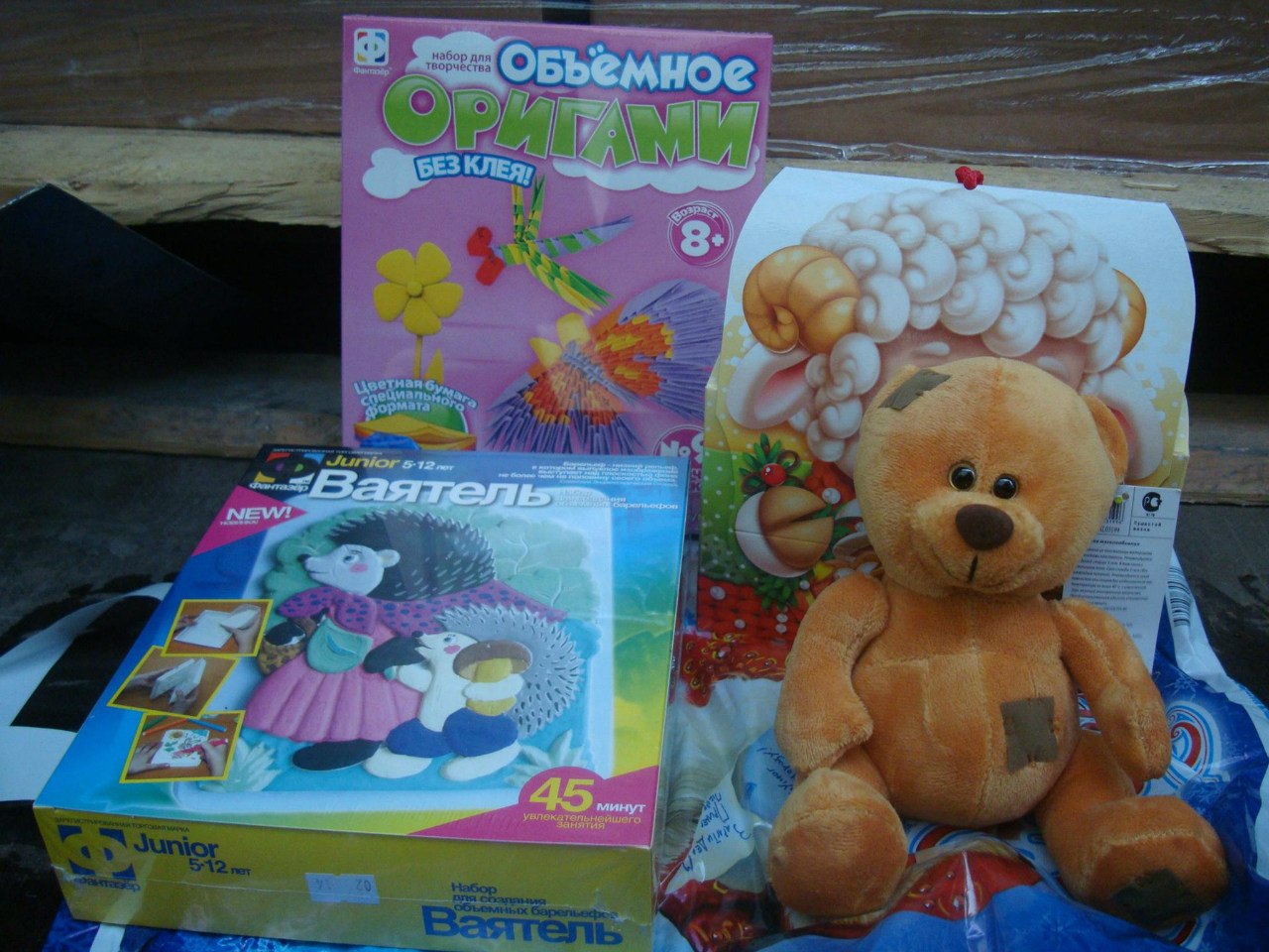 Сводки от ополчения Новороссии 21.12.2014 Сводки от ополчения Новороссии 21.12.2014