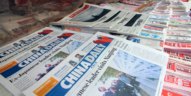 Что о кризисе рубля говорят китайские СМИ Что о кризисе рубля говорят китайские СМИ