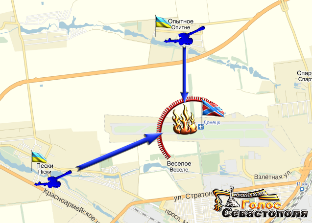 Сводка военных событий в Новороссии за 21.12.2014 Сводка военных событий в Новороссии за 21.12.2014