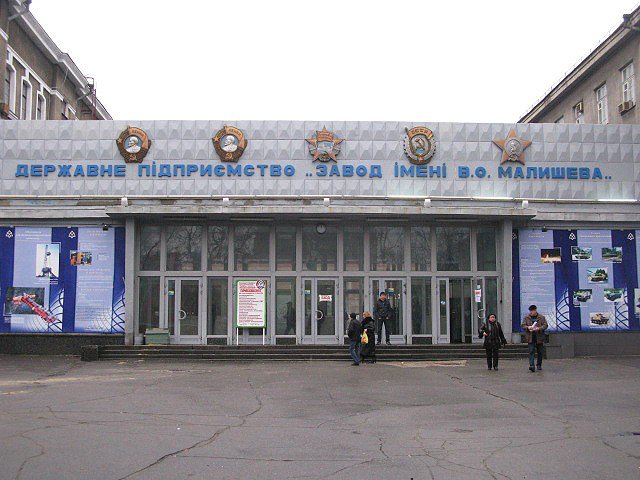 Вести из страны "пэрэмог". Вести из страны "пэрэмог".