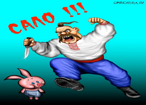 Доскакались. Всем приятного аппетита Доскакались. Всем приятного аппетита