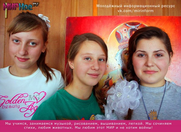 Сводки от ополчения Новороссии 22.12.2014