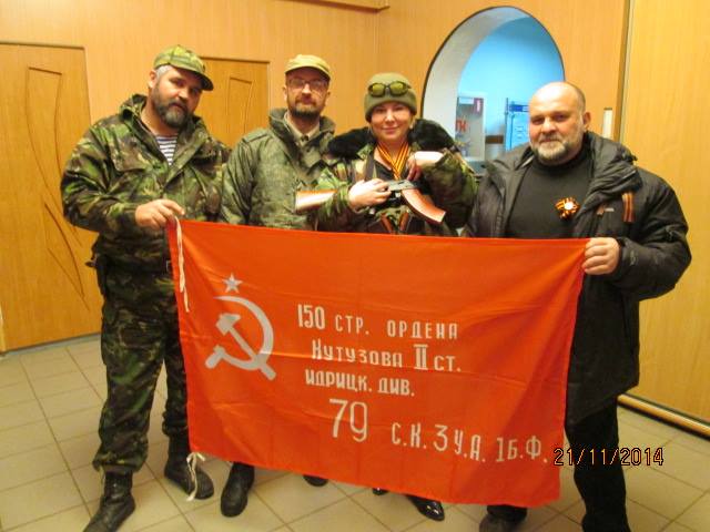 Сводки от ополчения Новороссии 22.12.2014