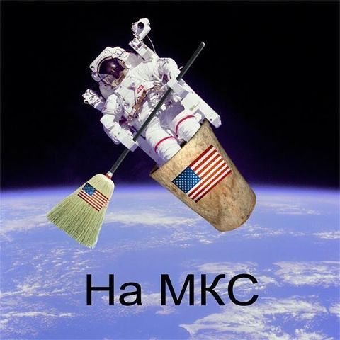 ВВС США заявили о намерении «как можно скорее» избавиться от российских ракетных двигателей