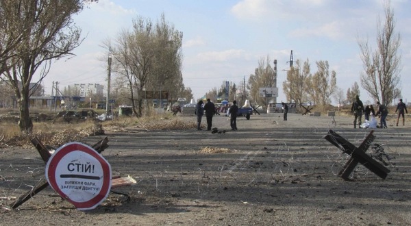 В Мариуполе взорвали железнодорожный мост В Мариуполе взорвали железнодорожный мост