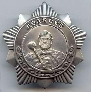 "Удар властью". Виктор Ющенко. 23.12.14. "Удар властью". Виктор Ющенко. 23.12.14.