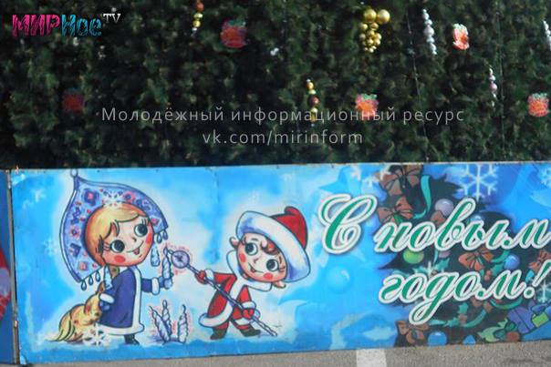 Сводки от ополчения Новороссии 23.12.2014 Сводки от ополчения Новороссии 23.12.2014