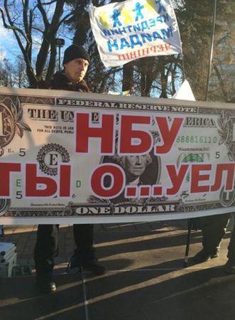 Юлия Тимошенко: азы ремесла. /А. Зубченко/ Юлия Тимошенко: азы ремесла. /А. Зубченко/