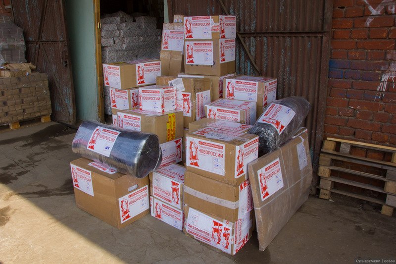 Сводки от ополчения Новороссии 24.12.2014 Сводки от ополчения Новороссии 24.12.2014