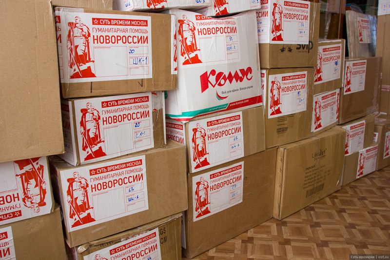 Сводки от ополчения Новороссии 24.12.2014 Сводки от ополчения Новороссии 24.12.2014