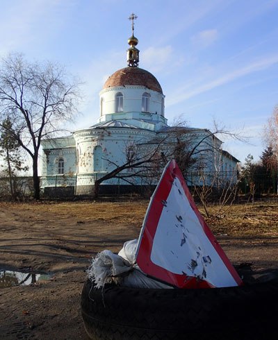 Сводки от ополчения Новороссии 24.12.2014 Сводки от ополчения Новороссии 24.12.2014