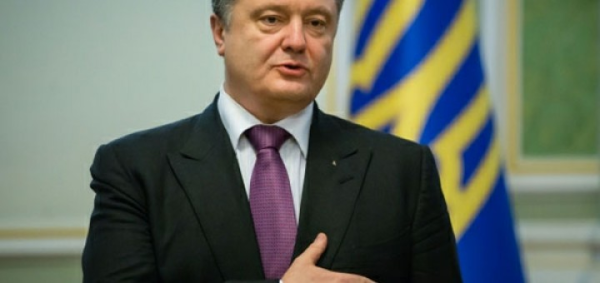 Внезапный Порошенко Внезапный Порошенко