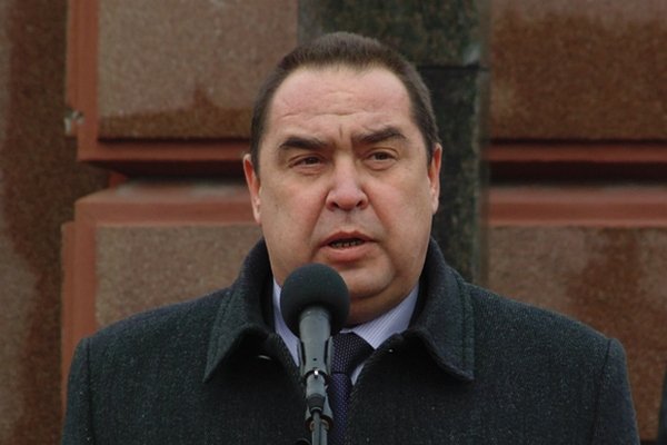 Луганчане протестуют против блокады Донбасса Луганчане протестуют против блокады Донбасса