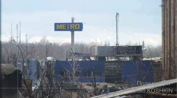 Сводки от ополчения Новороссии 24.12.2014 Сводки от ополчения Новороссии 24.12.2014