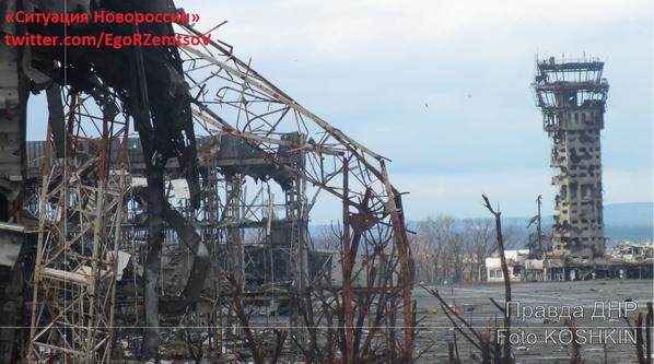 Сводки от ополчения Новороссии 24.12.2014 Сводки от ополчения Новороссии 24.12.2014